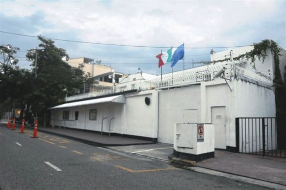 Italiani morti in Repubblica Dominicana, l’Ambasciata non consentirà alcuna discriminazione