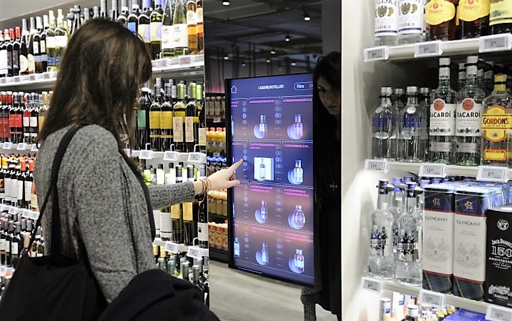 Ecco il supermercato del futuro, al Bicocca Village di Milano [FOTO]