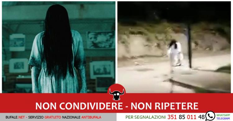 FENOMENO VIRALE | Samara challenge, una moda pericolosa