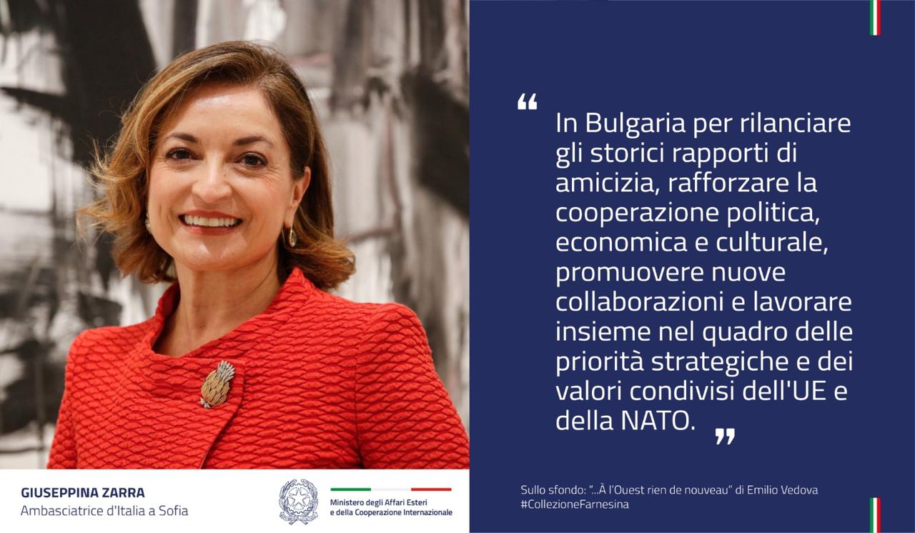 BULGARIA | Italiani all’estero, Giuseppina Zarra è la nuova Ambasciatrice a Sofia
