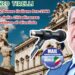 Cittadinanza italiana e italiani all’estero, Tirelli presenta una proposta di legge targata MAIE
