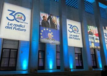 30 anni di Forza Italia