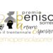 Premio Penisola Sorrentina