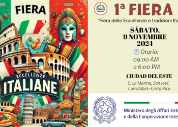 COMITES COSTA RICA | Italiani all’estero, Prima Fiera delle Eccellenze e Tradizioni Italiane