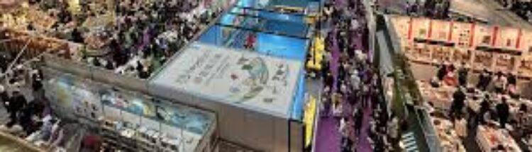 EDITORIA - Taipei International Book Exhibition