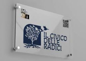 Civico delle Radici