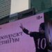 Totti ignora le polemiche a vola a Mosca: “Sono un uomo di sport”