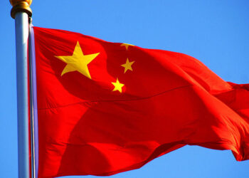 Cina, bandiera