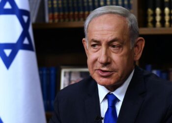 Netanyahu