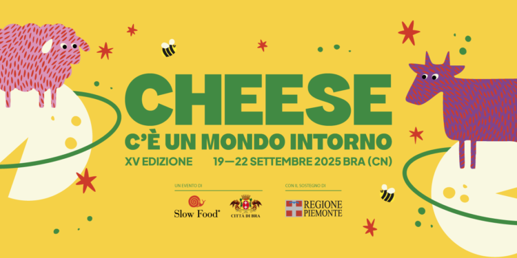 Cheese 2025