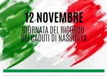 Strage di Nassiriya