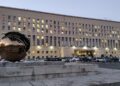 Farnesina