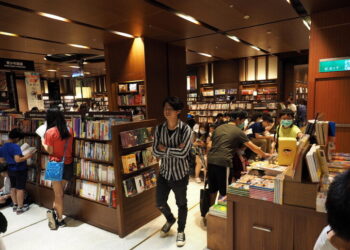 Editoria italiana a Taipei