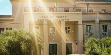 Scuola italiana ad Atene