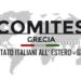 Comites Grecia