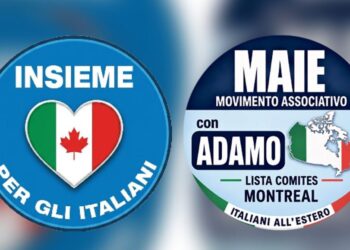 Comites Montreal 2026